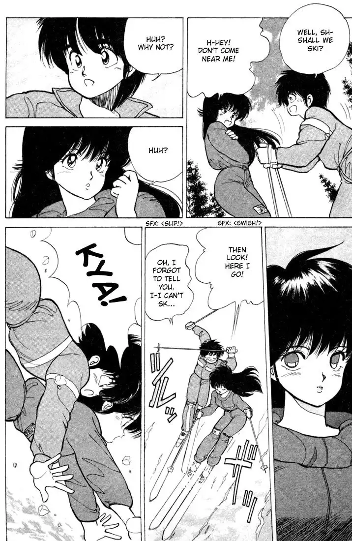 Kimagure Orange Road Chapter 93 12